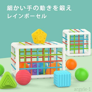 yzԂ񂨂 eb\[  ({+14 ubN) Cj[r wm C mߋ `킹 }`Fm