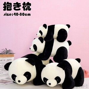 yzoYj v[g xr[NX}X Ԃ q ̎q LbY   킢 ʂ p_ p_