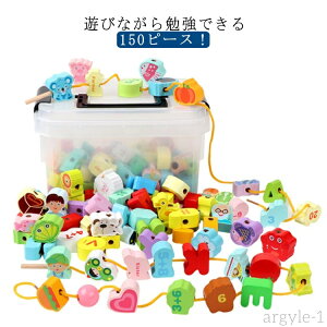 yzRʂ mߋ ؂̂ eb\[ m ubN 150Zbg 150pcs [P[Xt Rʂ