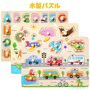 yz ؐpY ^͂߃pY ͂߃pY ςݖ `킹 `F pY pꂨ 5ރV[Y j̎q ̎q