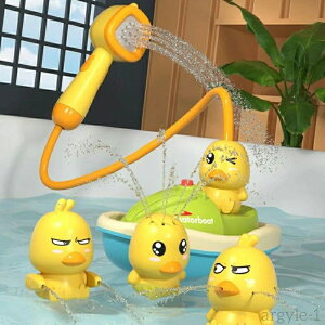 yz C d V[ 킢 AqH V c  S Ԃp 0 1 2 ̎q j̎q