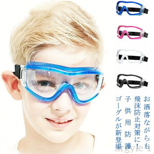 yzhS[O ɂ Sdl SKl NA ܂h~ S[O یS[O ECX΍ ԕ΍ qp LbY