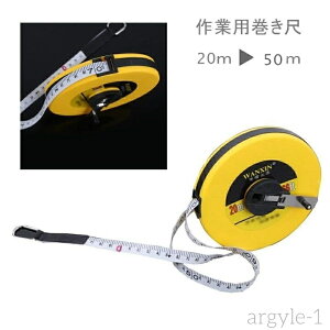 yzH z  jH v   v ̐ ̂ K 50m 30m 20m DIY m ٖD H W[  