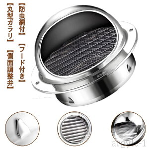 yzRCp Ci  CJo[ Ɩp XeX hԕt ی^ C zC _Ngp _Ngz[Xڑ