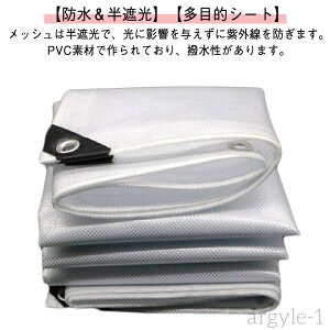 yzrj[V[g یJo[ Jo[ J悯V[g 0.48mm   VF[h ʖh 2*3M  hV[g