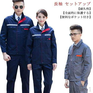 yzfB[X ϖ ƕ 傫TCY  [NEFA jp ʋCǂ ZbgAbv ƕ ㉺Zbg