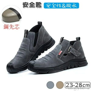 yz~ ʋC ƕی ܐی |c C nڃu[c Z[teB[V[Y  y ƌC fB[X Y