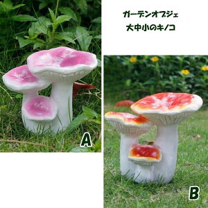 yz 咆̃LmR K[fIuWF
