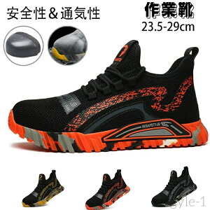 yzH ϐh ϏՌ SC |c NbV ʋC y t@bV SV[YƌC fB[X Y