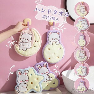 yz[vt^I |^I  ۈ牀 [vt z | Lb`^I ʂ Lb` V l炵 j TSl  ^I