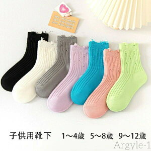 yzqpC 1?4 5?8 9?12 t H ~  _Xpi C 3Zbg C qp C ubN zCg O[ p[v u[ sN O[