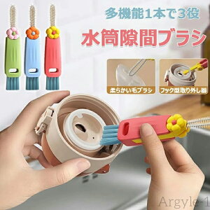 yz uV {guV ԃuV  3Zbg􂤃uV Ԑ􂢃uV  uV ԃuV HuV t^ | ꗎƂ ׂuV