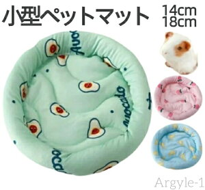 yzėpybgppbh S3F2TCY S L }bg Ή nX^[ wbWzbO œK K Vi sN u[ O[14*8 22*15