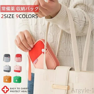 yz fBJ|[` |[` ~} ~}{bNX 蔠 hЗpi nk΍  e ԏ\ P[X {bNX  