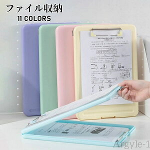 yzގ[{bNX Nbv{[h t@C[ hLgt@C  ya ΂ A4 |Pbg t@CP[X t@CX^h t@C{bNX