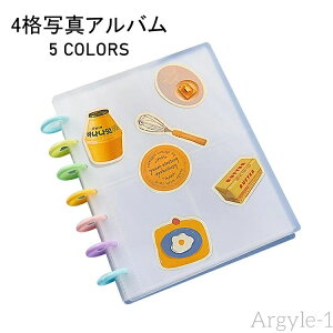 yz4iʐ^Ao New arrival V Ao xr[Ao ybgAo AChʐ^[ shop[ J[h[ ʐ^ INSlC ؍