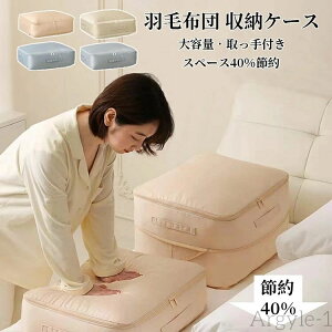 yzkobO Hѕzc [P[X Hѕzck Xy[X40ߖ e ߗވkobO [|[` t ې y o s ֗ObY