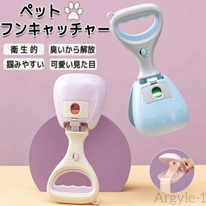 yzt t tLb`[ gCXRbv ybgXRbv t 񂿑 p gC UObY pi hbOpi 킢 qI