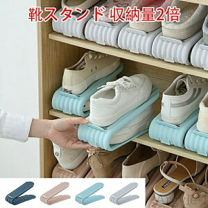 yzy6ZbgzȃXy[X CX^h jp C [ nCq[ Xbp Xj[J[[ V[Xy[XZ[o[ 4F _[Nu[ Cgu[ sN