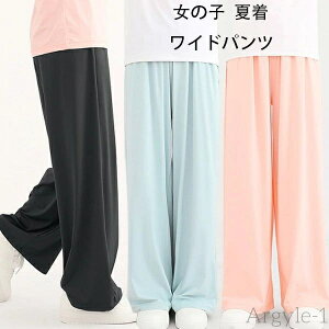 yz؍q ̎q Ē Chpc  ubN u[ sN qp Chpc  Ă~ {gX Y{AOpc ʊw Ē