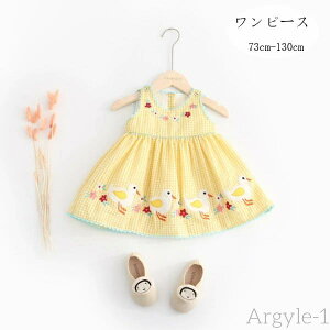 yzxr[ ̎q s[X Ԃ 킢 Aq Ȃ s[X xr[ `FbN s[X m[X[u  s[X  Mtg