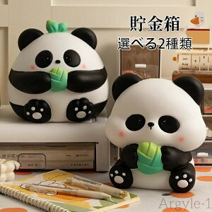 yz  p_  }l[oN q   e K{bNX  N RCoN qǂ u IuWF CeA