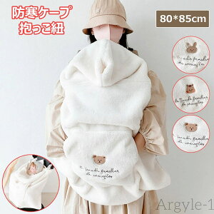 yzhP[v R xr[J[uPbgɂȂ tbg}t |Pbgt ~ ۉ xr[LAJo[ ӂӂ xr[ {A 킢 ETM