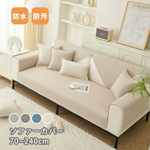 yz\t@[Jo[ h \t@Jo[ 1l| 2l| 􂦂 \t@[V[c }`Jo[ \t@[یJo[ LJE` ~ h~ ܂Ƃh~ h