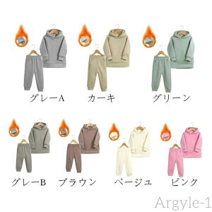 yzhQ Nюdl ZbgAbv ̎q j̎q xr[ ㉺Zbg ʉ ʊw ؍q X|[cEFA ~ p[J[+pc 2_Zbg O[ J[L