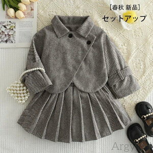 yz  \ ܎O ̎q ZbgAbv 킢 2_Zbg LbY Cxg a  t H ؍q qǂ qǂ i ʉ