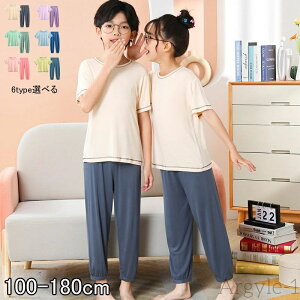 yzqpW} LbY WjA ㉺Zbg 6 q K[Y xr[ 100 110 120 130 140 150 160 170 180 pW} [EFA   w