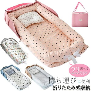 yzxbhCxbh xr[xbh ܂肽 ^ 肽 xr[ Ȉ ~j xbh [ K[h QԂh~ g K[hNbV Ԃ