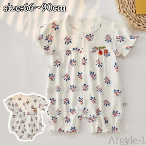 yzp[X  xr[ ؍ ̎q ԕ  100% Jo[I[  LbY vg q V Ԃ   