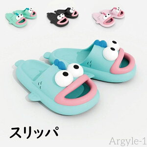 yznMh Xbp  [V[Y 􂦂 T_ ~  p qp o  y LN^[ 킢 fB[X Y