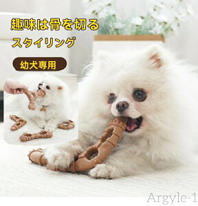 yz2_ZbĝÂA؂̂AނÂAAXgXAybgA_炩AށA݂₷AVԁA