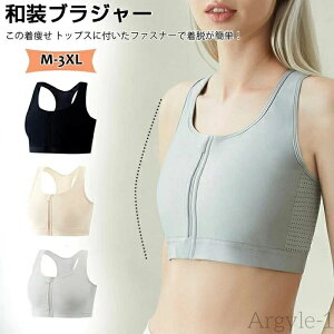 �y���������z�a���u���W���[ ���� ���� ����������������u�� �m�����C���[ �␳���� �O�J���u���W���[ �a������ �a������ �a�� ���� �����u�� �ʋC�� �������u��