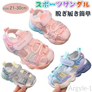 yzqT_ ̎q j̎q LbYT_ ܐ悠 ~ V[Y q p 킢 C  tH[} ₷ r[`T_ 炩