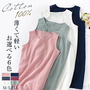 yz[EFA  pW} lOWF [s[X 100 K[[pW} fB[X