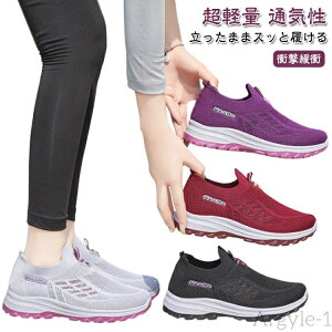 yzXj[J[ XbƗ fB[X EH[LOV[Y Xb| ₷ RȂ X|[cV[Y jOV[Y ^C