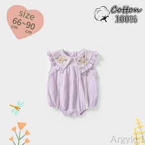 yzp[X m[X[u xr[ ؍ 100% ̎q    hJ Jo[I[ LbY q V Ԃ  