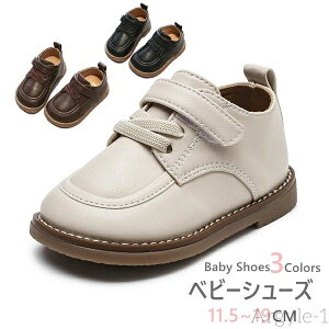 yzxr[ tH[} C ܎O V[Y ~ xr[ C LbY ̎q j̎q cp Ԃ ʉ JW