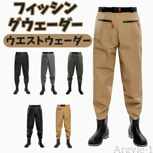 yzEF[_[ tBbVOEF[_[ EF[fBO ނ Cނ k C AEghA  cA NX C u[c OCu