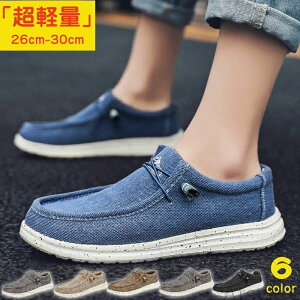 yzXj[J[ Y tĐV JWAV[Y  EH[LOV[Y y Ȃ ₷ tbgV[Y 傫T