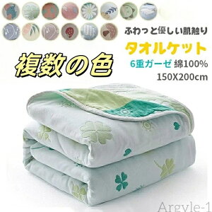 yzyK[[Pbg Zd^IPbg 6dK[[ | 100% z DG K[[ V xr[  y Rbg Ђ