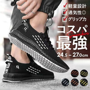 yzXj[J[ Y  l ʔ ^C jOV[Y EH[LOV[Y C V[Y X|[c tBbglX JWA  y