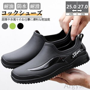 yzRbNV[Y ~[ fB[X Ȃ  h ~[V[Y ~[C Ȃ Lb` HX Ɩp ϖ ϐ yR hL Ȃ y