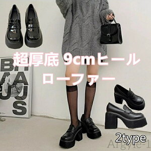 yz 9cmq[ [t@[  fB[XC `L[q[ pvX V[Y w[t@[ q[[t@[ Xb| r 