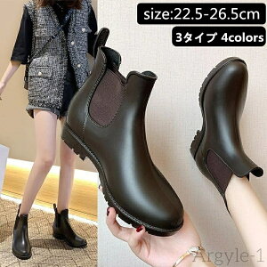 yzCu[c CV[Y V[gu[c fB[X  C  u[c [q[ TChSA ₷ Vv JWA  o