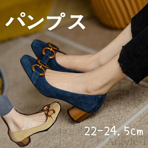 yzpvX ɂȂ fB[X  XG[h cC[h ubN Ip[h pC\ XG[h |CebhgD q[ ᔽ 傫TCY AvX