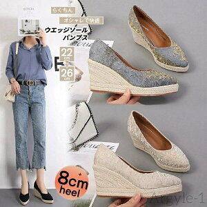 yzfB[XpvX EFbW\[ 8cmq[ y rWlX AVbNX d pvX Ȃ Xgbv  fB[X wl C ɂȂȂ